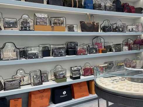颍州奢侈品寄卖回收典