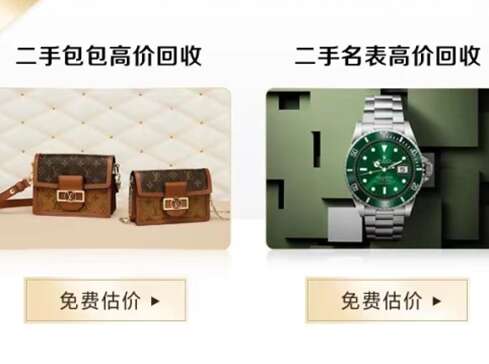颍州汽车抵押贷款